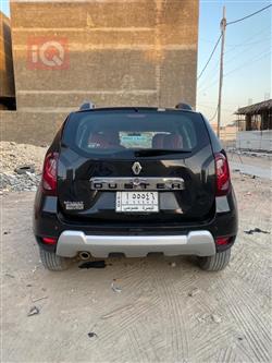 رینۆ داستەر